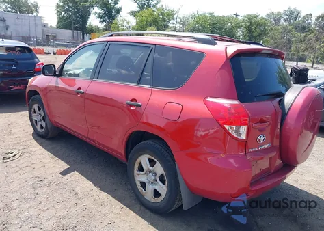 2007 Toyota Rav4 из США, поврежденный, VIN JTMBD33VX75074688